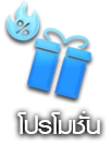 หวยkubet